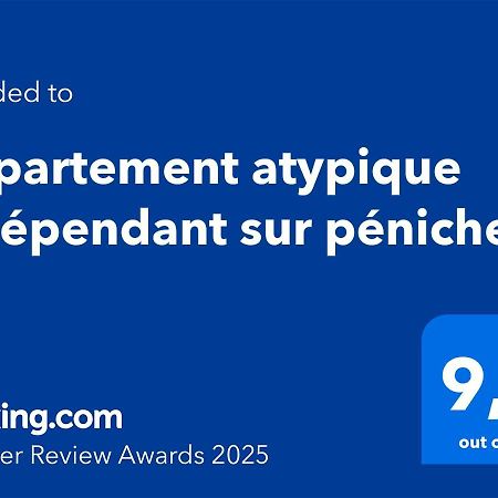 Appartement Atypique Independant Sur Peniche เมซ์ ภายนอก รูปภาพ